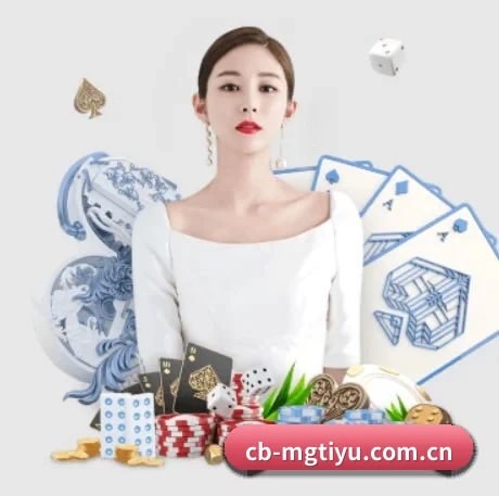 cb-mgtiyu.com.cn APP 界面