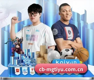 cb-mgtiyu.com.cn APP
