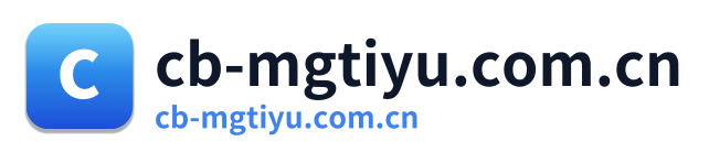 cb-mgtiyu.com.cn Logo
